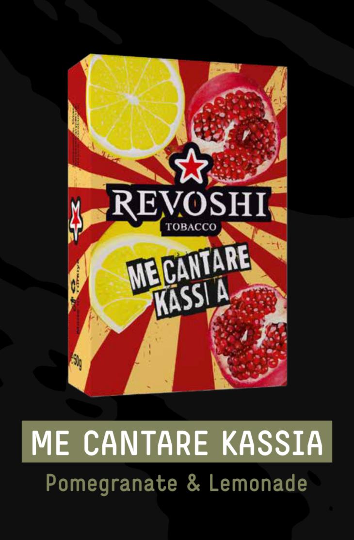 Revoshi Me Cantare Cassia - 50g Pack